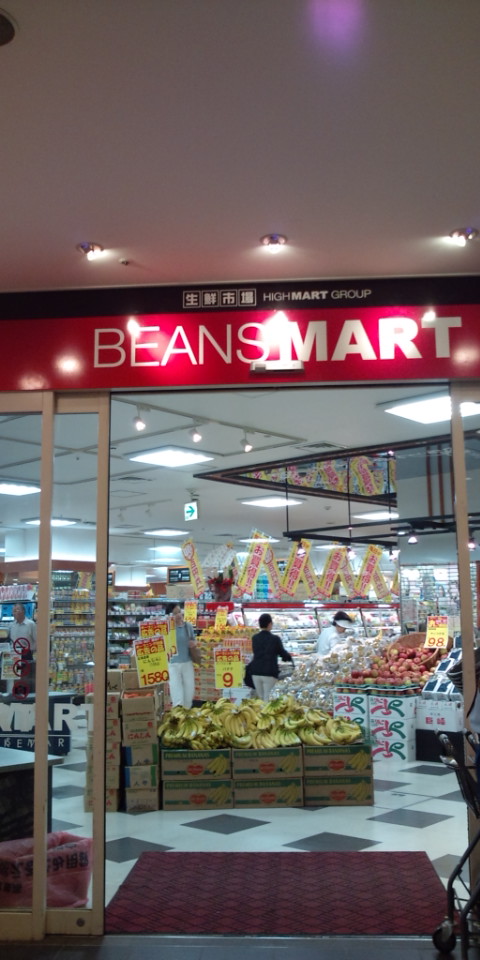 中洲のスーパー。